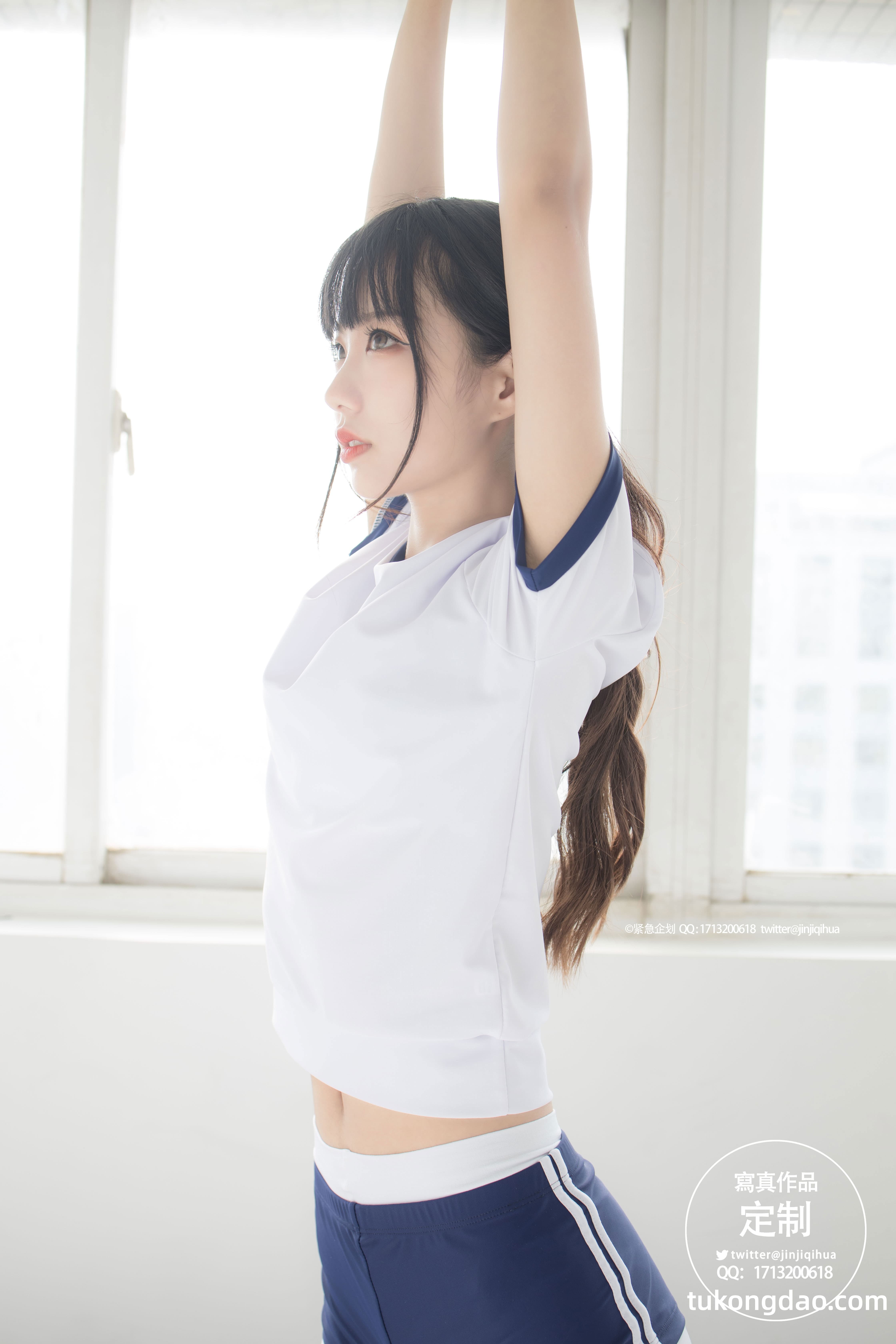 紧急企划 VOL-004 写真集 写真系列-第15张